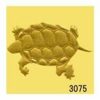 Yahoo! Yahoo!ショッピング(ヤフー ショッピング)蒔絵シール [No.3075] 亀