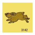 Yahoo! Yahoo!ショッピング(ヤフー ショッピング)蒔絵シール [No.3142] 兎 （卯）