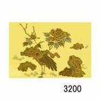 Yahoo! Yahoo!ショッピング(ヤフー ショッピング)蒔絵シール [No.3200] 牡丹に孔雀