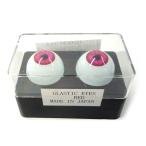 ビスクアイ グラスチック 赤14mm 白目部分含む UV ※人形の目