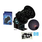 ショッピング工作 工作 ニュープラネタリウム クラフトキット