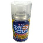 サクラ 工作ニス スプレー 100ml 耐水性