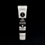 ターナー アクリルガッシュ 20ml 暗黒ブラック