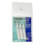 tachi кожа авторучка . комикс авторучка G авторучка новый m3 шт. входит Special сверху товар T3N-3EX