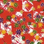  рука ... бумага (A4 штамп ) No.4-1