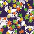  рука ... бумага (A4 штамп ) No.4-2