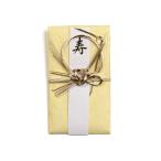 水引祝儀袋 LT7-1 ※男の金封