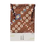ご朱印帳 巾着袋 七宝