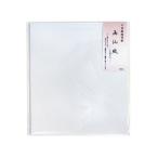 練習帳 画仙紙 小色紙 (筋目入) ※1袋15枚入り