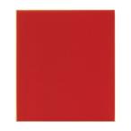  большой карточка для автографов, стихов, пожеланий хлопок бумага ..(10 листов упаковка )