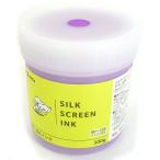 Ｔシャツくん用カラーインクです 水性 蛍光インク 300g バイオレット