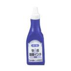  школа гравюра на дереве in ki средний .800g синий 