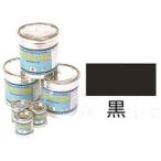  шелковый шаблон краски маслянистость 1kg чёрный 