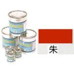  шелковый шаблон краски маслянистость 1kg.