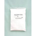 練り込み用 顔料 白 100g