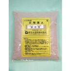  пепел глазурь Oribe .1kg