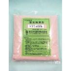  обжиг в печи менять глазурь titanium обжиг в печи менять .1kg порошок глазурь 