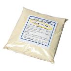  новый коврик . синий медь 1kg порошок глазурь 