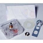 時計 キット CRAFT CLOCK クォーツ時計 スケルトン ムーブメントのみ