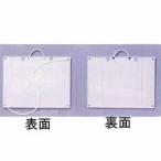  пластик . доска (EGS-G3) 4 порез для ( белый )