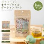  оливковый масло небольшое количество . используя порез . Poe shon extra балка Gin оливковый масло .... комплект подарок подарок Греция праздник ответ маленький 