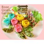 Rose Gyoza Garden (ローズ ギョウザ ガーデン)食卓に咲かせる薔薇の餃子♪ 【冷凍品】