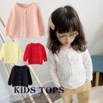  кардиган ребенок одежда Kids девочка вязаный кардиган tops перо ткань baby длинный рукав внешний тонкий UV кардиган . лето summer вязаный охлаждение меры 