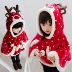  Santa Claus манто пончо солнечный ta одежда 80~140cm Kids младенец ребенок ребенок маскарадный костюм костюм костюмированная игра Рождество манто 