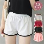 セール中！ショートパンツ レディース 2点セット トレーニングウェア フィットネスウェア 短パン 着痩せ 体型カバー ウエストゴム ランニング