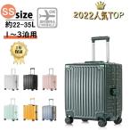  чемодан машина внутри приносить Carry кейс дорожная сумка тихий звук легкий бизнес TSA блокировка .. путешествие командировка простой модный SS размер 