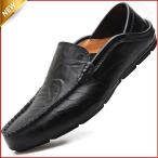  Loafer мужской джентльмен обувь мокасины casual бизнес софт Flat подошва кожа обувь low cut потертость po2way надеть обувь ... предотвращение скольжения 