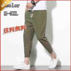  шаровары linen брюки мужской лен брюки конические брюки лето casual брюки свободно одноцветный ...2021 весна лето День отца 