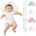  детская подушка baby ... baby pillow подушка младенец новорожденный . стена голова . голова деформация предотвращение подушка ночь плач . кормление . стена направление привычка . облупленное место меры .. двусторонний использование ребенок. 