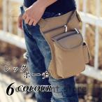 バイクバック ウエストバッグ ヒップバッグ ウエストポーチ リュックサック レッグポーチ バイク サイクル 自転車 登山 アウトドア 釣り かばん