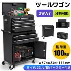 新作価格★2in1 ツールキャビネット ツールチェスト ツールワゴン ロール スチール 工具箱 スリム 引き出し 鍵付き キャスター 収納 整理 倉庫 DIY 工具入れ