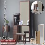 商品画像2