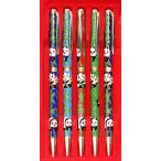 �ѥ���Υݡ���ڥ�