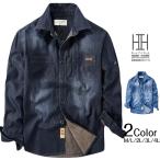 シャツジャケットデニムシャツメンズ...