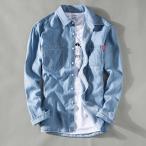 デニムシャツ シャツ メンズ 長袖 メンズシャツ おしゃれ ダンガリーシャツ シャンブレーシャツ ポケット 春 春服 綿 100 ポケット付き 柔らかい ワークシャツ