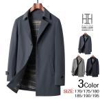  пальто Пальто Честерфилд мужской стрейч средний длина бизнес платье casual Пальто Честерфилд весеннее пальто стильный 