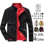 メンズ モッズコート メンズジャケット 両面着 ロゴ入り リバーシブル 立ち襟 ライン入り アウトドア ブルゾン ミリタリージャケット ジャンパー