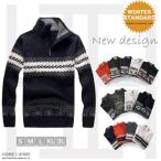  свитер мужской вязаный вязаный мужской tops воротник-стойка половина Zip снег рисунок Рождество свитер Jaguar do