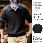 ニットセーターメンズ無地Vネックセ...