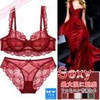 レディース下着超薄型ブラショーツセ...