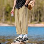 メンズワイドパンツ無地ストレート2...