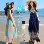 マキシワンピ シフォン リゾートワンピース リゾート マキシワンピ 夏 ビーチ ワンピース リゾートワンピ 海 シフォンワンピース ボヘミア 花柄 夏ワンピff1868