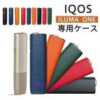 アイコス ケース イルマワン IQOS アイコスイルマワン ヒートスティック カバー ILUMA ONE 耐衝撃 電子タバコ 専用ケース