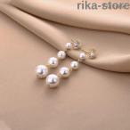 ショッピングパール ピアス パール ピアス ぶら下がり パール イヤリング 大ぶり ピアス レディース アクセサリー