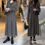 ショッピングレディ 夏 【値下げ】ワンピース 冬 花柄ワンピース 長袖ワンピース レディース 春夏秋冬 ロングワンピース マキシ きれいめ 着痩せ 韓国風 おしゃれ