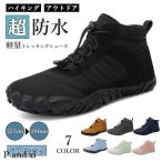  походная обувь мужской женский водонепроницаемый защищающий от холода обратная сторона ворсистый - ikatto высокий King обувь альпинизм обувь уличная обувь cup ru пара look усталость нет 